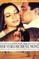 Der verloschene Mond