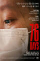 76 Days
