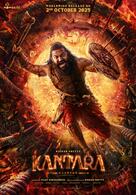 Kantara Chapter 1