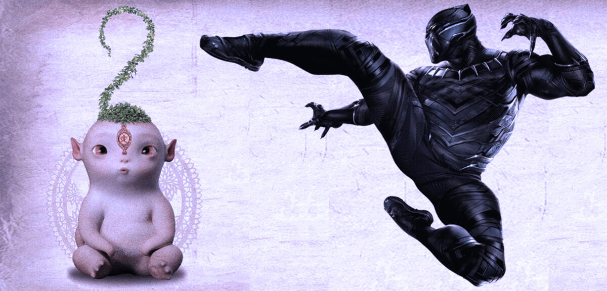 Black Panther & Monster Hunt