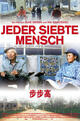 Jeder siebte Mensch