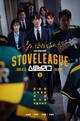 Hot Stove League