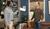 Hintergrund