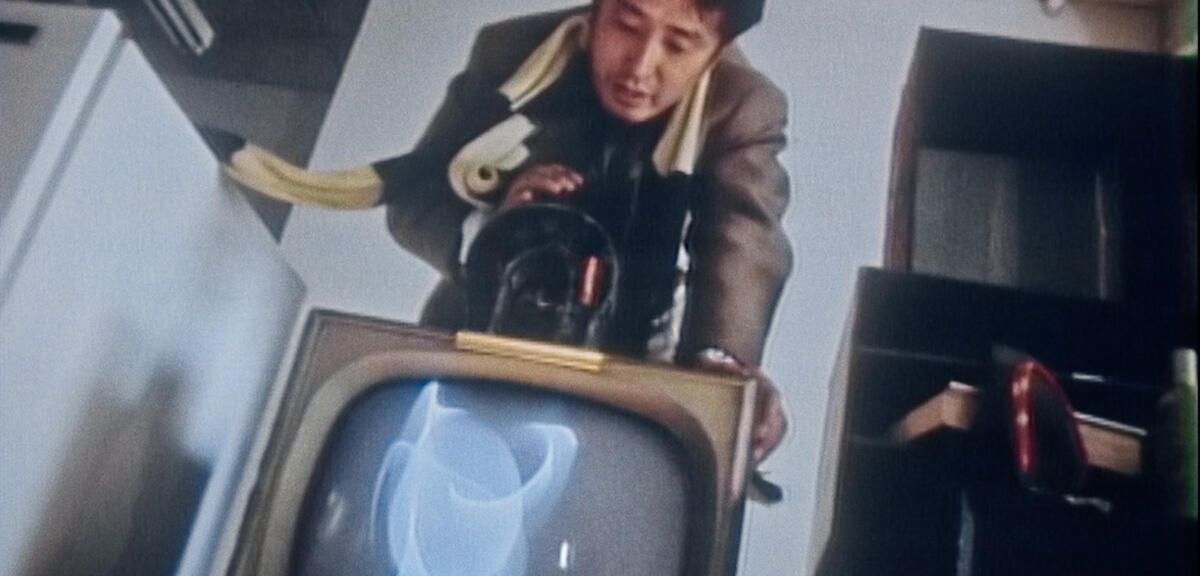 Nam June Paik: Moon is the Oldest TV - Trailer (Deutsche UT) HD