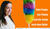 Hintergrund