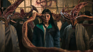Staffel 1 von Parasyte: The Grey