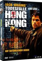 Jack Higgins - Todesfalle Hongkong