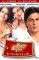 Kuchh Meetha Ho Jaye - Warten auf die Liebe