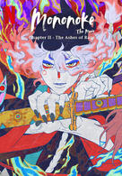 Mononoke The Movie: Chapter II – The Ashes of Rage