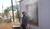 Hintergrund