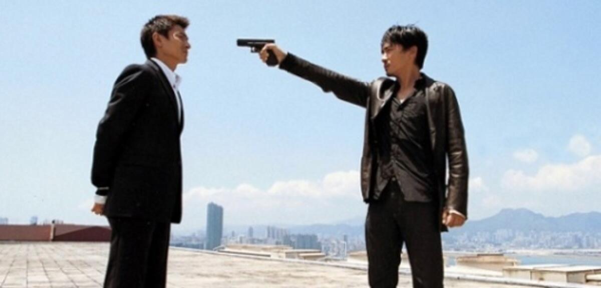 Heute im TV: Infernal Affairs
