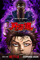 Baki-Dou