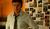 Hintergrund