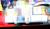 Hintergrund