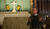 Hintergrund