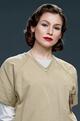 Yael Stone