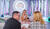 Hintergrund