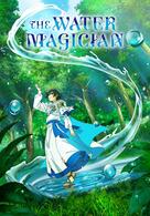 The Water Magician