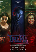 World of Thamma