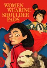 Women Wearing Shoulder Pads