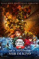 Demon Slayer: Kimetsu no Yaiba Infinity Castle