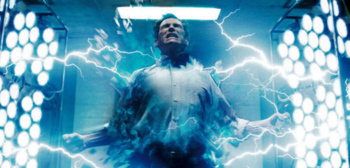 Watchmen