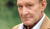 Hintergrund