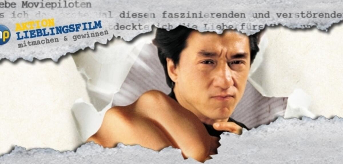 Aktion Lieblingsfilm: Drunken Master 
