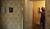 Hintergrund