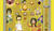 Hintergrund