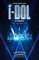 (G)I-DLE - World Tour [iDOL] In Cinemas