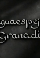 Aguaespejo granadino