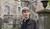 Hintergrund