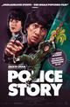 Police Story