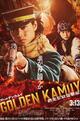 Golden Kamuy: Assault on Abashiri Prison
