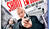 Hintergrund