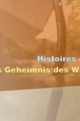Das Geheimnis des Wassers
