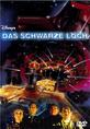 Poster im Vordergrund
