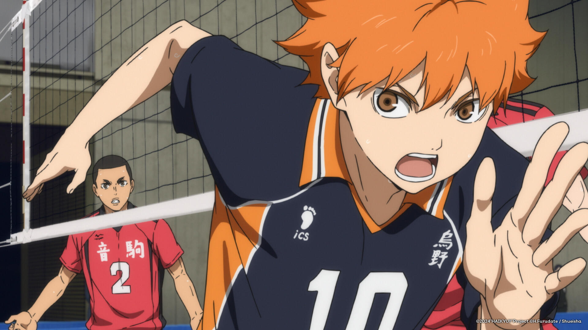 Haikyu!! Das Playoff der Müllhalde Stream alle Anbieter Moviepilot.de