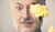 Hintergrund