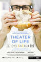 Theater of Life