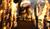 Hintergrund