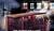 Hintergrund