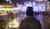 Hintergrund