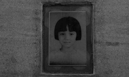 Galerie Foto