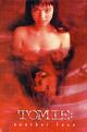 Tomie: Another Face
