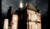 Hintergrund