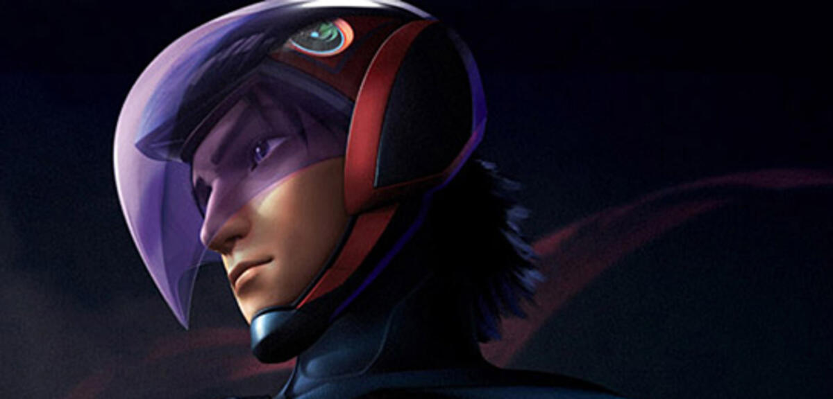Gatchaman 