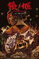 Master Zhong