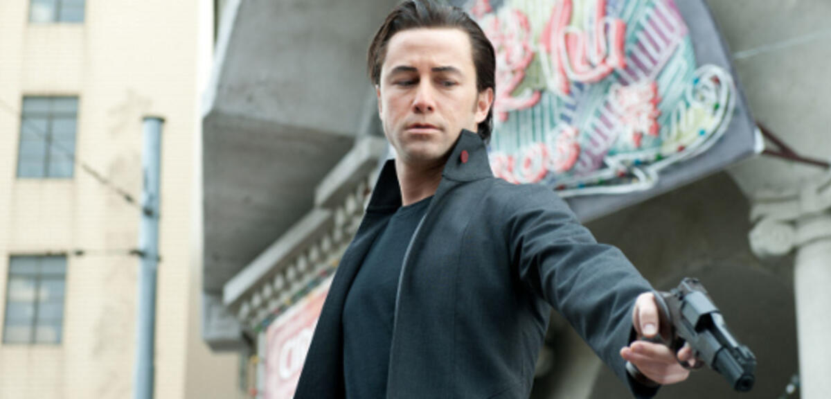 Looper
